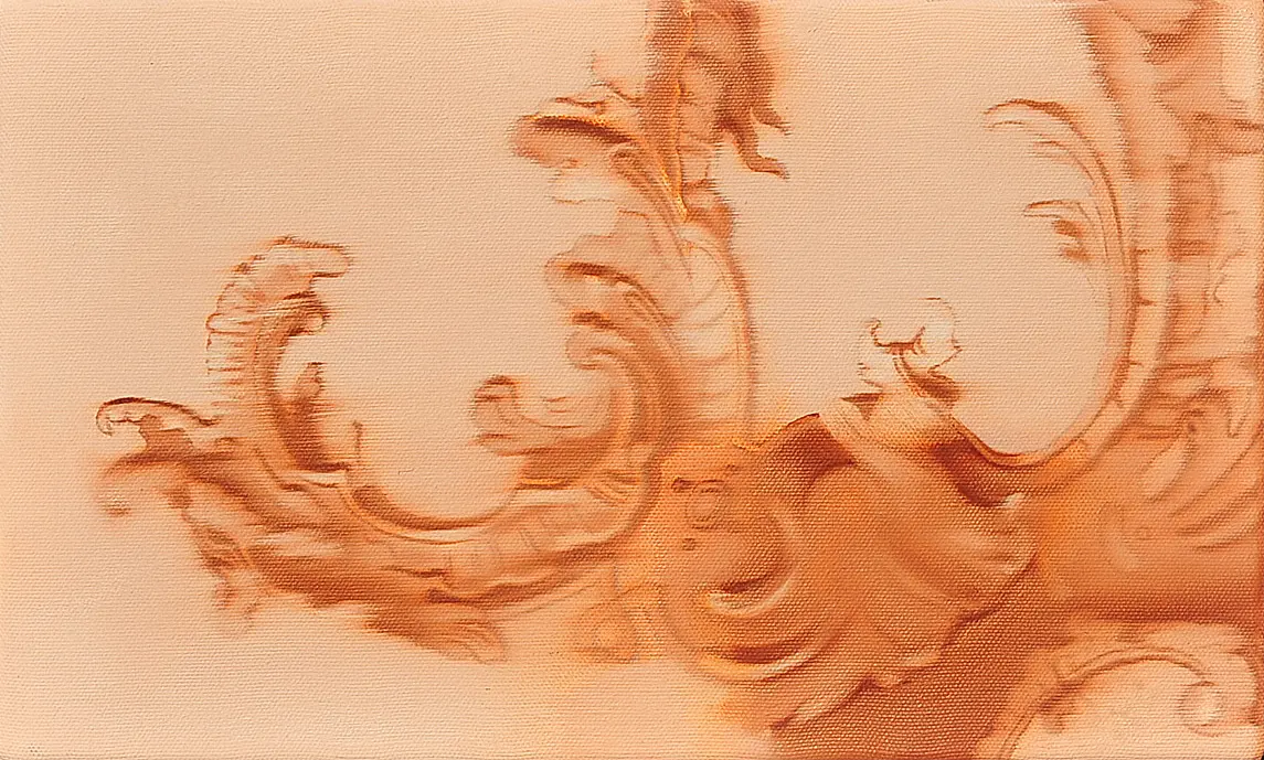 Rocaille 24 x 40 cm, Öl auf Leinwand (2005)