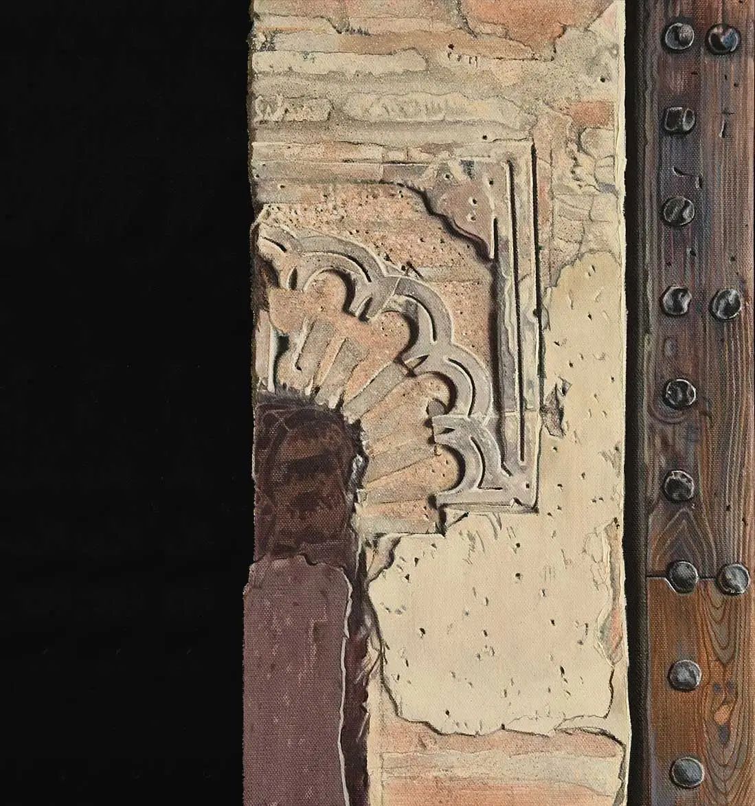 'ALHAMBRA' Detail I, 42 x 29 cm, Öl auf Leinwand (2024)